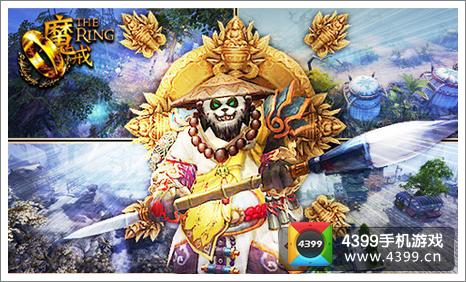 每日签到惊喜多