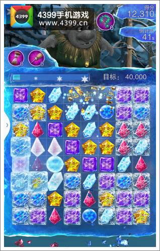 冰雪奇缘游戏24关怎么过