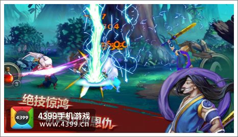 乱世之刃2全新版本