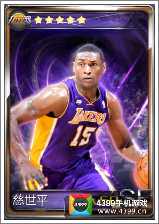 NBA梦之队慈世平