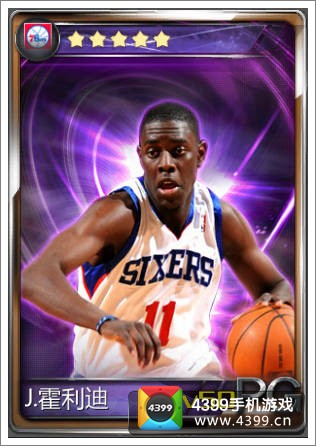 NBA梦之队霍利迪