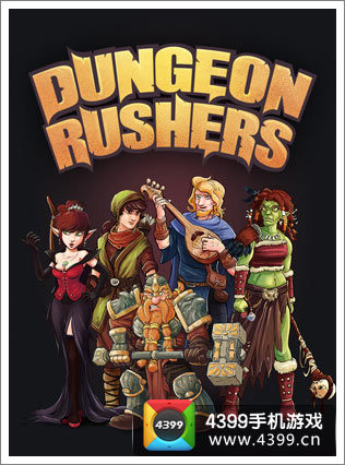 勇闯地牢DungeonRushers