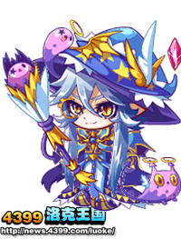 洛克王国大魔法师套装怎么得