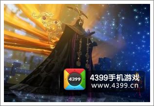 秦时明月手游东皇太一