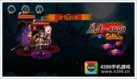 囧西游科技馆
