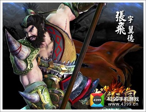 龙纹三国运营