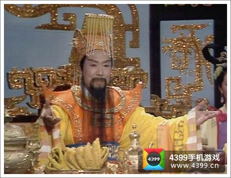 玉皇大帝代表皇权,后宫三千。