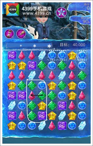 冰雪奇缘游戏16关攻略