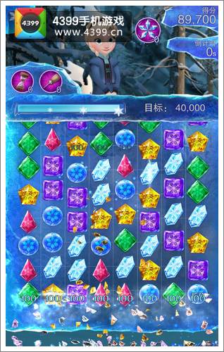 冰雪奇缘第16关怎么过