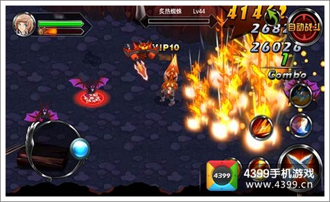 疾风勇者传游戏专区