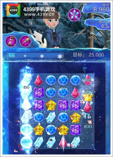 冰雪奇缘17关攻略