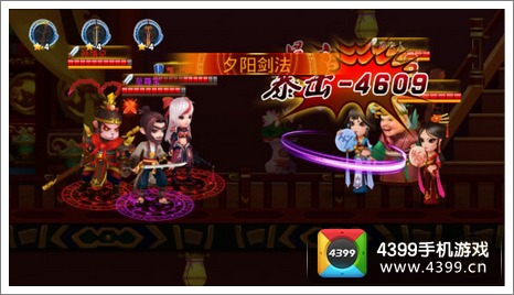 囧西游推广