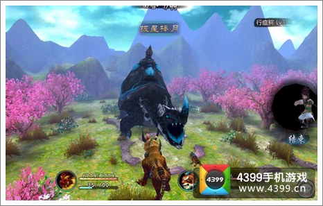 天书九卷2.5新版