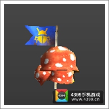 虫虫英雄2蘑菇农场