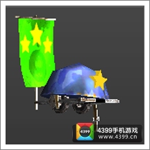 虫虫英雄2粘稠住处