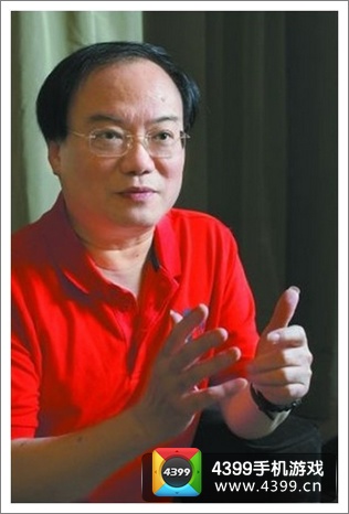 温瑞安