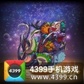 勇者世界岩王乌洛波洛斯