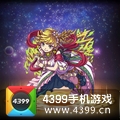 勇者世界圣王阿南妲