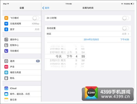 乐高英雄工厂入侵刷体力