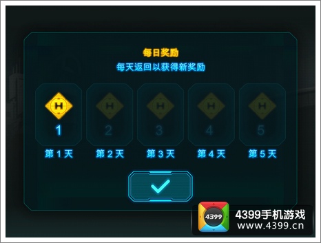 乐高英雄工厂入侵英雄点数