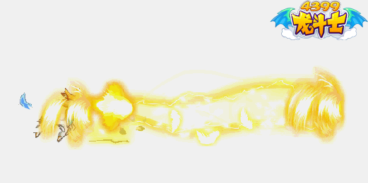 龙斗士光羽龙动态技能展示