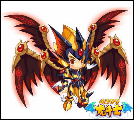 龙斗士羽墨套装