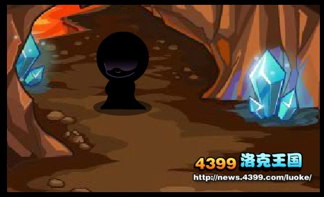 洛克王国神秘碎片