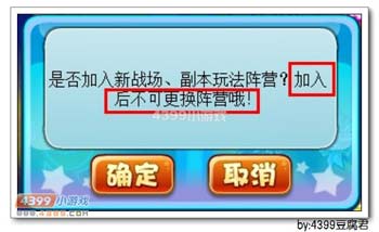卡布西游周年大猜想