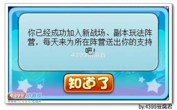 卡布西游周年大猜想