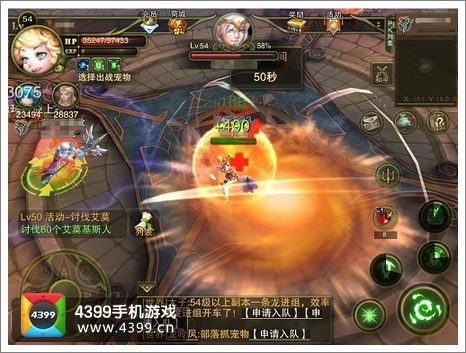 《神鬼幻想》竞技场战斗技巧