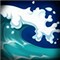 激流