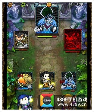 勇者世界评测