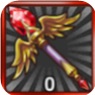 勇者世界神灵之杖火