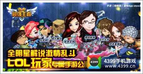 撸啊撸