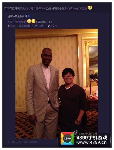 p掉科比、林书豪?网友爆传奇巨星复出代言NBA梦之队!