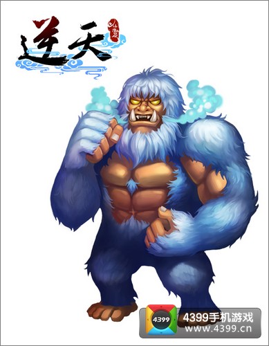 冰雪的致命诱惑 逆天仙魔录全新怪物原画抢先看