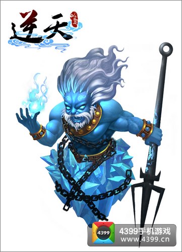 冰雪的致命诱惑 逆天仙魔录全新怪物原画抢先看