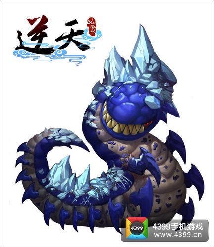 冰雪的致命诱惑 逆天仙魔录全新怪物原画抢先看