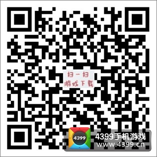 不2之选呆兵萌将明日抢宝日