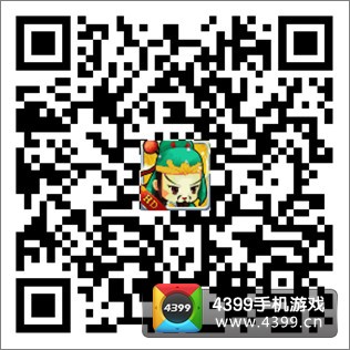 不2之选呆兵萌将明日抢宝日