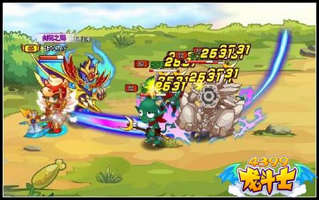 龙斗士神羽月读解析