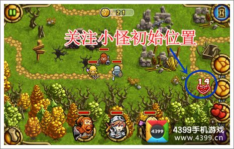 剑与矮人王国如何快速过关