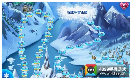 冰雪奇缘游戏关卡任务攻略 第13关~第30关