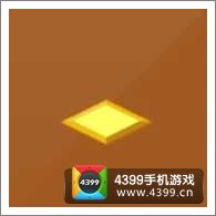 摩尔庄园豪华版黄色马赛克