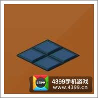 摩尔庄园豪华版蓝灰马赛克（大）