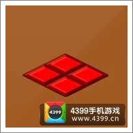 摩尔庄园豪华版红色马赛克(大)