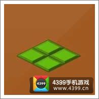 摩尔庄园豪华版草绿马赛克（大）