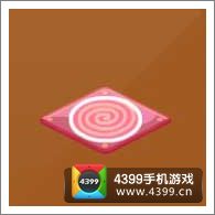 摩尔庄园豪华版糖果地毯（粉）