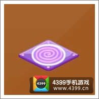 摩尔庄园豪华版糖果地毯(紫)