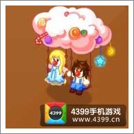 摩尔庄园豪华版甜蜜秋千